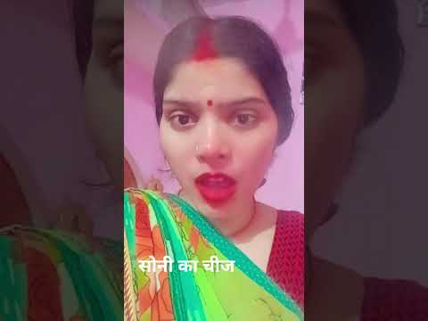 आज धनतेरस है 🤣😂