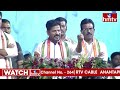 3 నెలల్లో 30 వేల ఉద్యోగాలిచ్చాం | CM Revanth Reddy At Public Meeting | hmtv  - 05:05 min - News - Video