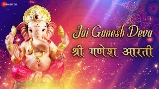 Jai Ganesh Deva – Devotional – Diwali Special