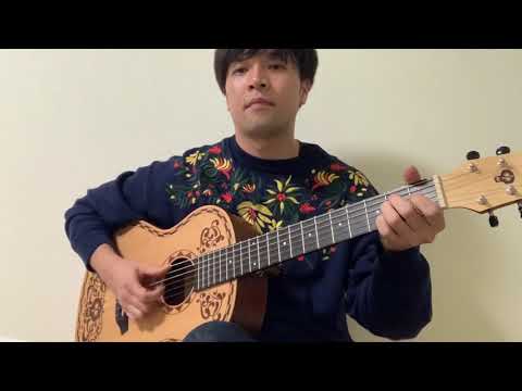 「君じゃなきゃダメみたい」【cover】大石昌良
