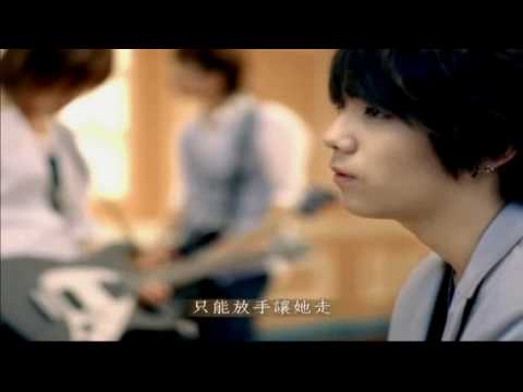 [HD] [MV] FTIsland - 女人不懂 (官方中字)