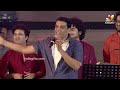 మహేష్ బాబు కలెక్షన్స్ తో తాట తీస్తాడు | Dil Raju Speech Guntur Kaaram Pre Release Event | Indiaglitz  - 06:43 min - News - Video