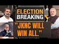 Omar Abdullah Confident in JKNC Victory, Dismisses Exit Polls | News9