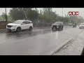 హైదరాబాద్ లో మొదలైన వర్షం..అప్రమత్తమైన GHMC | Rains In Hyderabad | ABN Telugu  - 01:10 min - News - Video