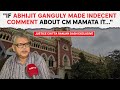 Mamata Banerjee News | Justice Chitta Ranjan Dash Speaks To NDTV After Retirement