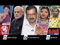 Teenmaar News -EAMCET 2 cancellation,PM Modi's Telangana visit