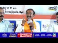 కాంగ్రెస్ నేతల పై ఈటల రాజేందర్ సంచలన కామెంట్స్ | Etala Rajender Sensational Words On Congress  - 08:10 min - News - Video