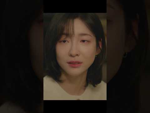 안정형 어른 <strong>연애</strong> #talktome