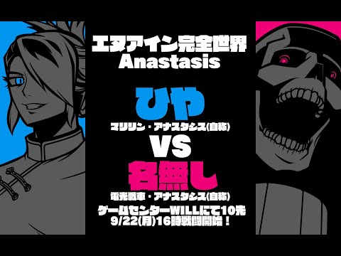 thumbnail_HU_5zshd5Lw