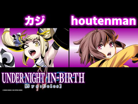 thumbnail_HU_JNi_UFeg