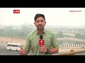 Delhi Pollution: 400 के पार पहुंचा AQI.. जहरीली हवा में सांस लेने को मजबूर हैं लोग  - 01:46 min - News - Video