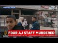 Al Jazeera Journalist Killed | Who Was Anas Al-Sharif, Journo Killed In Israeli Strikes In Gaza  - 01:42 min - News - Video