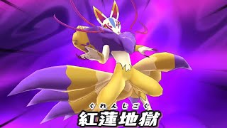動画サムネイル