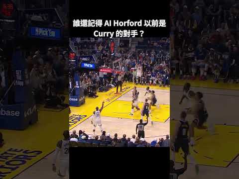 Wait, Horford on the Warriors?! Steph Curry’s pass is PERFECTION.