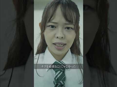花山が部活に入りました #shorts #コント #ドラマ