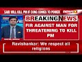 FIR Against Mohammed Rasool Kaddare | After he threatens to kill PM | NewsX  - 02:43 min - News - Video