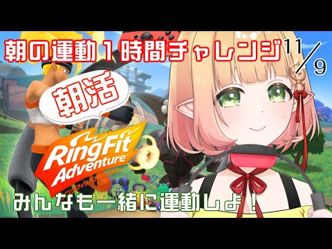 thumbnail_HUyMr0Yc8_U