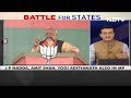 Battle For States: Campaign In Madhya Pradesh, Chhattisgarh In Last Leg  - 16:39 min - News - Video
