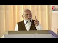 PM Modi Speech LIVE: गांधीजी रामराज्य की बात करते थे- PM Modi | Andhra Pradesh | Ram Mandir News  - 00:00 min - News - Video