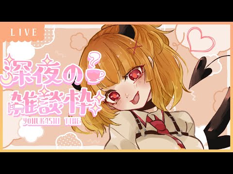 thumbnail_HV8ypl2CSRY