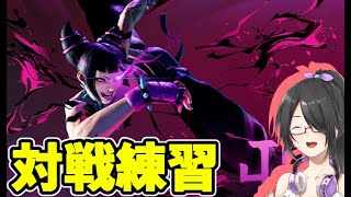 【スト6】定期的な浦島太郎状態なんでトレモ籠る【参加型】