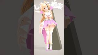【 #ういこうせん 】ういこうせん / しぐれうい 踊ってみた 【 #しぐれうい #踊ってみた #猫咲あんじ ＃MMD 】