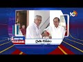 2Minutes 12Headlines | 11AM News | KCR To visit Jangaon | CM Jagan Election Campaign |AAP Mega Rally  - 02:00 min - News - Video
