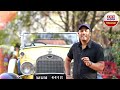 వందేళ్ల క్రితమే ఈ కార్ లో ఇన్ని ఫీచర్స్...!! | Awesome Features In 1932 Ford A Roadstar | ABN Telugu  - 23:42 min - News - Video