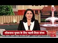 Halla Bol LIVE: Lok Sabha के लिए PM मोदी का Target सेट! | NDA Vs INDIA | BJP | Chitra Tripathi  - 00:00 min - News - Video