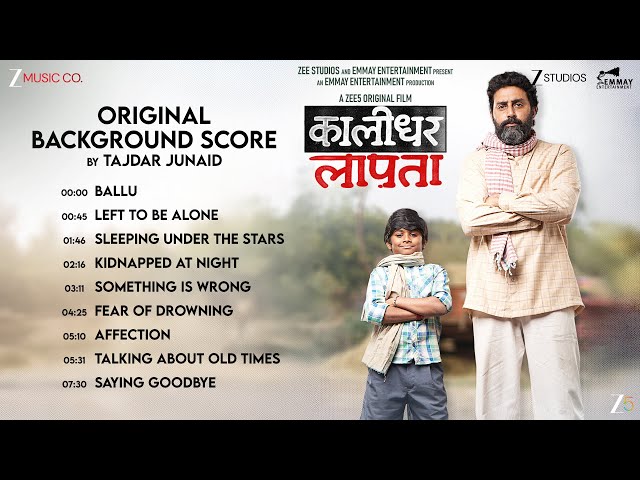 Kaalidhar Laapata (Original Background Score) - Full Album | Abhishek Bachchan | Tajdar Junaid