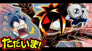 【おかえり！】さとし1人で挑む命がけで鬼ヤバな撮影とは！？【ストーリー編 第17話】