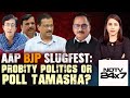 Lok Sabha Polls 2024 | AAP, BJP Slugfest: Politics Or Poll Tamasha?
