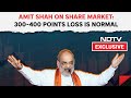 Amit Shah Interview | Amit Shah Denies Links Between Election And Share Market