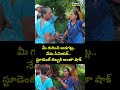మీ గురించి అడగట్ల.. నేను సీనియర్.. స్టూడెంట్ దెబ్బకి అంతా షాక్ | Viral Video | Prime9 News  - 00:06 min - News - Video
