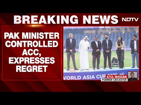 Asia Cup Trophy Controversy | Pakistan Min Mohsin Naqvi-Led ACC 'Regrets' Asia Cup Trophy Fiasco