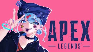 【APEX】新シーズン！！！！みんなやってるよねえええええええええええええええええ！【碧依さくら】