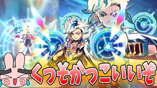 動画サムネイル
