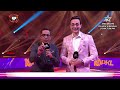 PKL Brand Ambassador Tiger Shroff Shows off Some Kabaddi Skills | PKL 10  - 04:59 min - News - Video