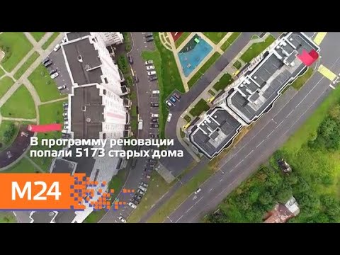 "Это наш город": 331 семья заключила договоры на докупку жилплощади по программе реновации - Москв…