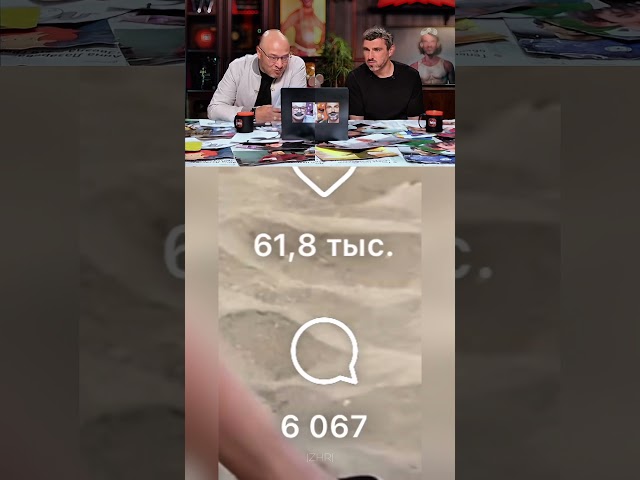 ЗАСМЕЯЛСЯ-ПОДПИСАЛСЯ Ч.104😂КОММЕНТЫ ДО СЛЕЗ!