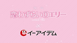 動画サムネイル