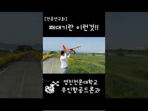 학과소식이미지