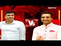 Rohingya पर AAP और BJP आमने-सामने  - 01:27 min - News - Video