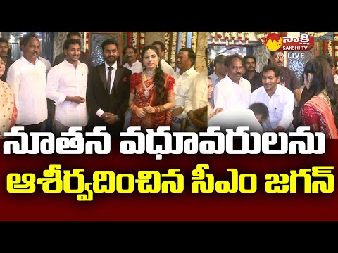 CM Jagan blesses a newly married couple