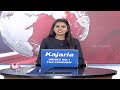 Bathukamma First Day : Engilipula Bathukamma celebrations Across Telangana | V6 News  - 04:00 min - News - Video