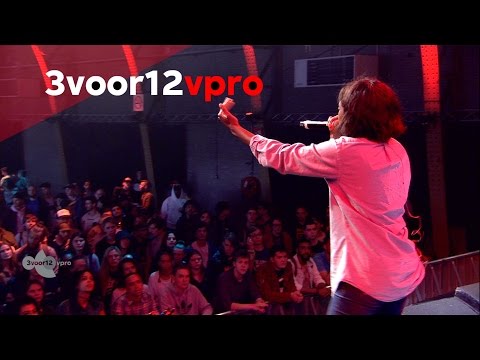 Little Simz live at Woo Hah! 2016