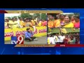TDP dharna against YS Jagan's comments on Chandrababu