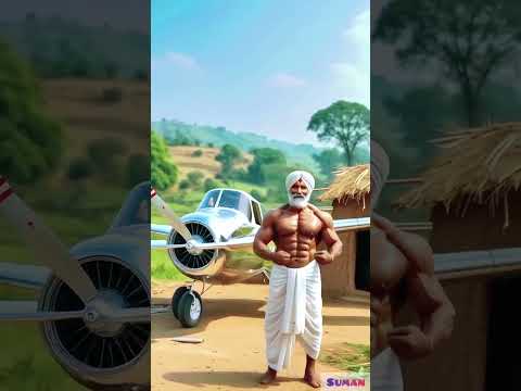 কৃষকের প্লেন তৈরি কার্টুন#cartoon #animation#youtubeshorts#youtubeviralshorts#youtubevideos#youtube