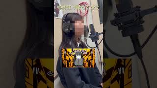 【中学生が】ころしちゃった #歌ってみた  #shorts  #ばーんさんち