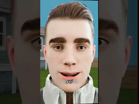 رأى عائلته لأول مرة بفضل هذا الجهاز! 😭✨